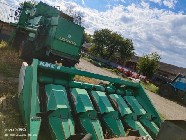 Другая Другая, объемом двигателя 0 л и пробегом 0 тыс. км за 6897 $, фото 2 на Automoto.ua