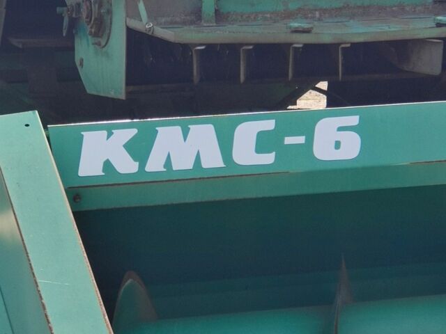 Другая Другая, объемом двигателя 0 л и пробегом 0 тыс. км за 6897 $, фото 1 на Automoto.ua