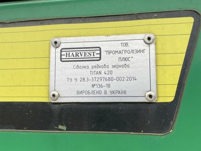 Другая Другая, объемом двигателя 0 л и пробегом 0 тыс. км за 7767 $, фото 8 на Automoto.ua