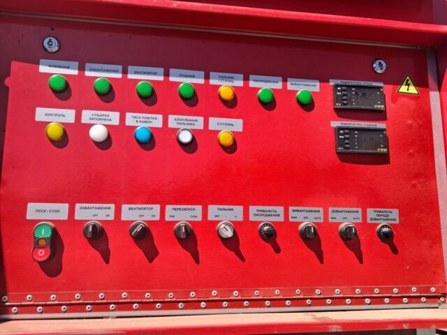 Другая Другая, объемом двигателя 0 л и пробегом 0 тыс. км за 29461 $, фото 1 на Automoto.ua