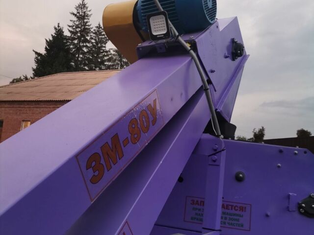 Другая Другая, объемом двигателя 0 л и пробегом 0 тыс. км за 3787 $, фото 15 на Automoto.ua