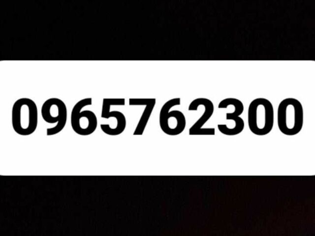 Другая Другая, объемом двигателя 0 л и пробегом 0 тыс. км за 2136 $, фото 3 на Automoto.ua