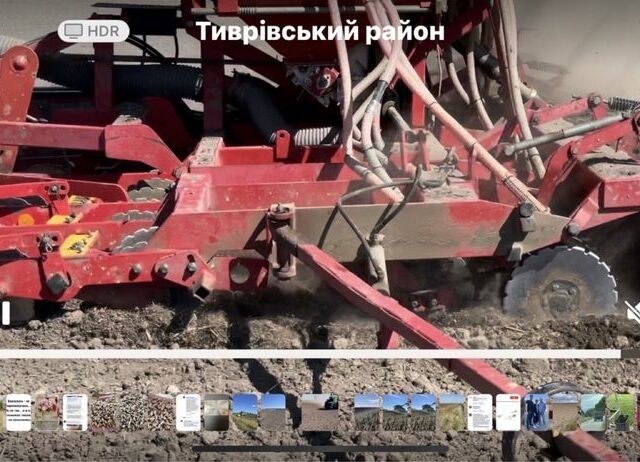 Другая Другая, объемом двигателя 0 л и пробегом 0 тыс. км за 5500 $, фото 3 на Automoto.ua