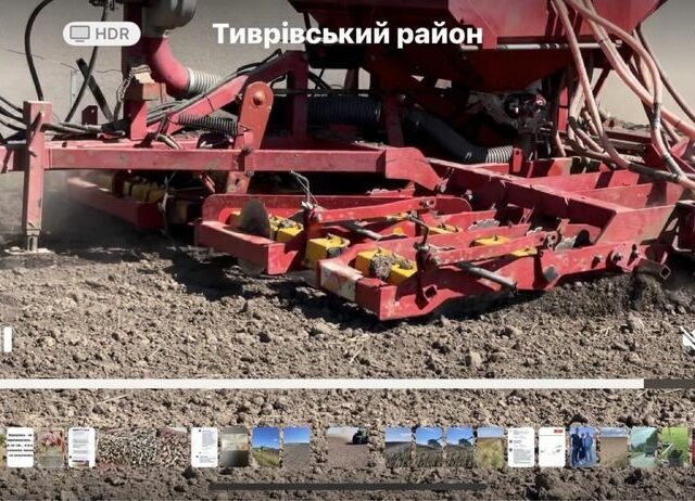 Другая Другая, объемом двигателя 0 л и пробегом 0 тыс. км за 5500 $, фото 6 на Automoto.ua