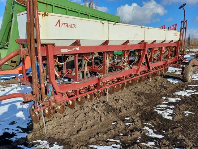 Другая Другая, объемом двигателя 0 л и пробегом 0 тыс. км за 3700 $, фото 7 на Automoto.ua