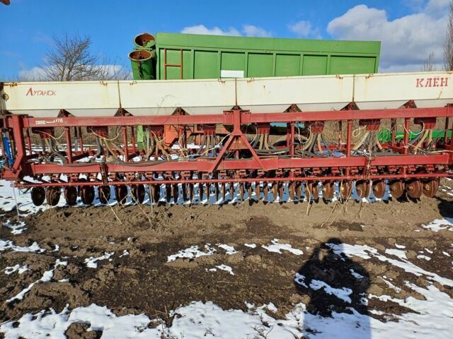 Другая Другая, объемом двигателя 0 л и пробегом 0 тыс. км за 3700 $, фото 1 на Automoto.ua