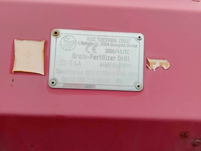 Другая Другая, объемом двигателя 0 л и пробегом 0 тыс. км за 6033 $, фото 3 на Automoto.ua