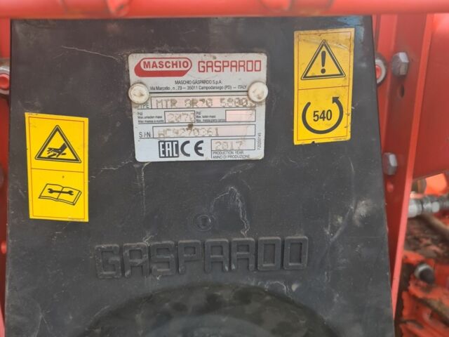 Другая Другая, объемом двигателя 0 л и пробегом 0 тыс. км за 8800 $, фото 5 на Automoto.ua