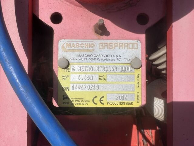 Інша Інша, об'ємом двигуна 0 л та пробігом 0 тис. км за 10500 $, фото 5 на Automoto.ua