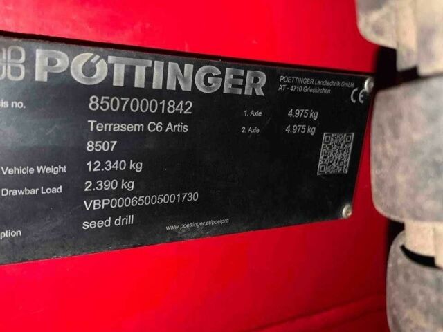 Другая Другая, объемом двигателя 0 л и пробегом 0 тыс. км за 100318 $, фото 9 на Automoto.ua