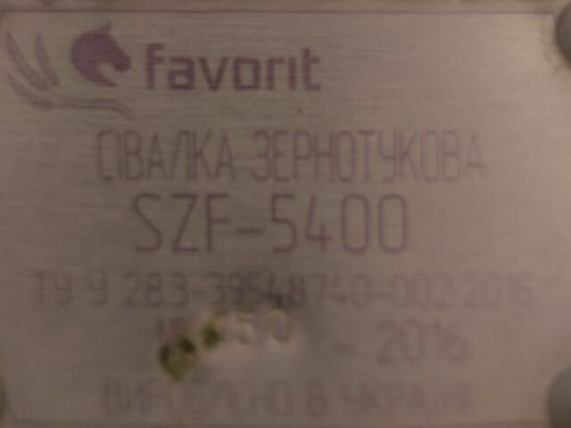 Другая Другая, объемом двигателя 0 л и пробегом 0 тыс. км за 350000 $, фото 6 на Automoto.ua