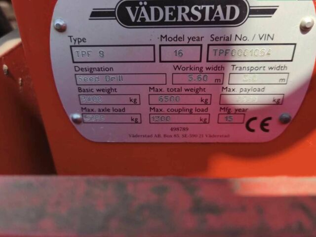 Другая Другая, объемом двигателя 0 л и пробегом 0 тыс. км за 41624 $, фото 3 на Automoto.ua