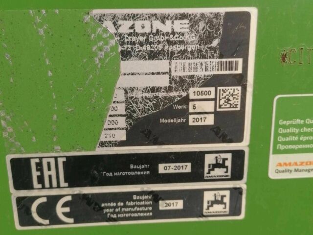 Другая Другая, объемом двигателя 0 л и пробегом 0 тыс. км за 24788 $, фото 11 на Automoto.ua