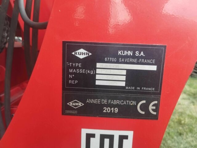 Другая Другая, объемом двигателя 0 л и пробегом 0 тыс. км за 23652 $, фото 5 на Automoto.ua