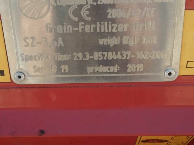 Другая Другая, объемом двигателя 0 л и пробегом 0 тыс. км за 5500 $, фото 1 на Automoto.ua