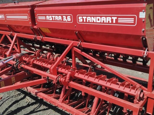 Другая Другая, объемом двигателя 0 л и пробегом 0 тыс. км за 5500 $, фото 9 на Automoto.ua