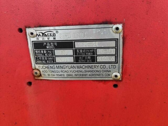 Інша Інша, об'ємом двигуна 0 л та пробігом 0 тис. км за 4000 $, фото 1 на Automoto.ua