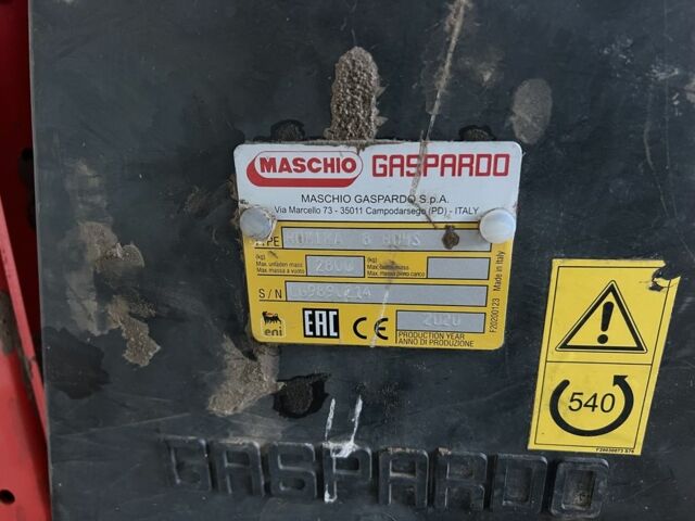 Другая Другая, объемом двигателя 0 л и пробегом 0 тыс. км за 30000 $, фото 5 на Automoto.ua