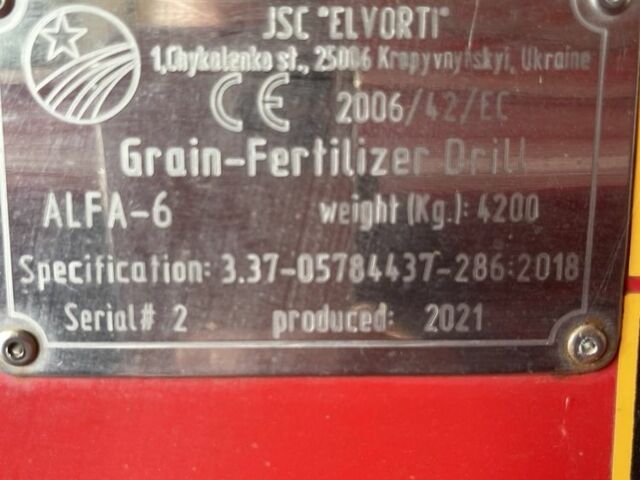 Інша Інша, об'ємом двигуна 0 л та пробігом 0 тис. км за 21360 $, фото 7 на Automoto.ua