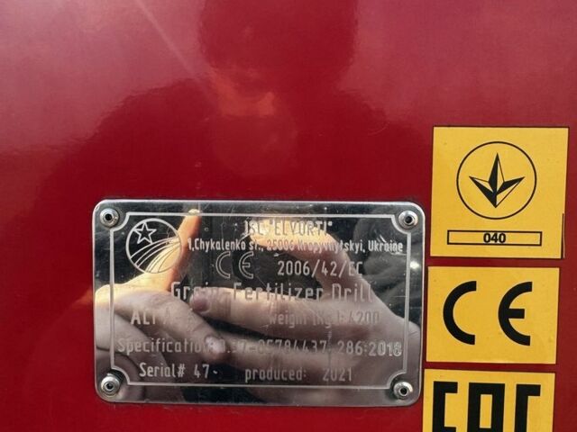 Інша Інша, об'ємом двигуна 0 л та пробігом 0 тис. км за 30000 $, фото 6 на Automoto.ua