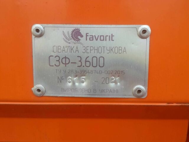 Другая Другая, объемом двигателя 0 л и пробегом 0 тыс. км за 5800 $, фото 1 на Automoto.ua