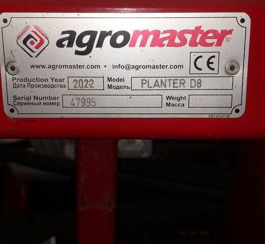 Інша Інша, об'ємом двигуна 0 л та пробігом 0 тис. км за 25000 $, фото 3 на Automoto.ua