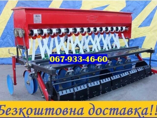 Другая Другая, объемом двигателя 0 л и пробегом 0 тыс. км за 1933 $, фото 2 на Automoto.ua