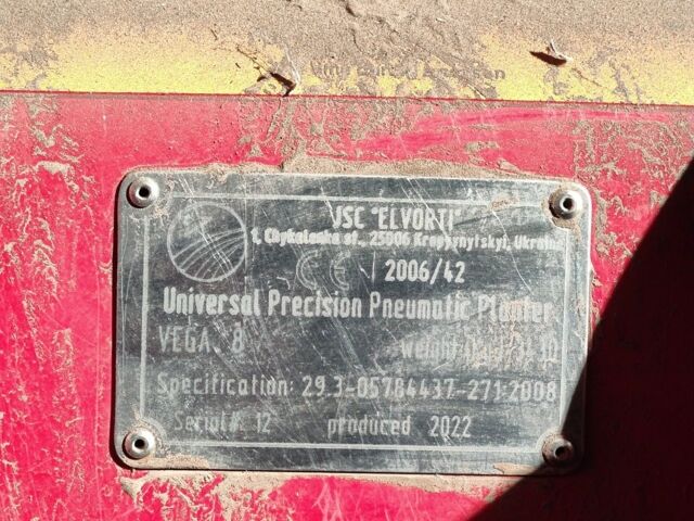 Інша Інша, об'ємом двигуна 0 л та пробігом 0 тис. км за 22000 $, фото 1 на Automoto.ua