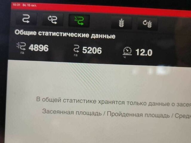 Другая Другая, объемом двигателя 0 л и пробегом 0 тыс. км за 208278 $, фото 8 на Automoto.ua