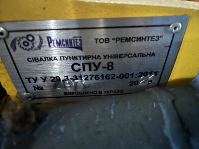 Другая Другая, объемом двигателя 0 л и пробегом 0 тыс. км за 6761 $, фото 1 на Automoto.ua