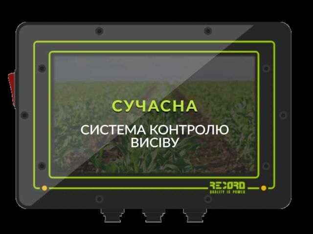 Другая Другая, объемом двигателя 0 л и пробегом 0 тыс. км за 4844 $, фото 6 на Automoto.ua