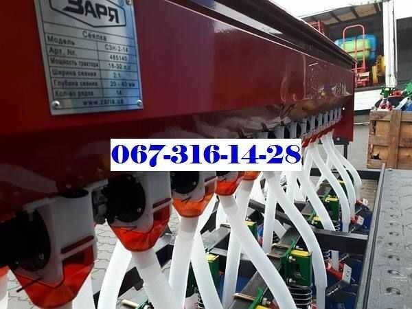 Другая Другая, объемом двигателя 0 л и пробегом 0 тыс. км за 1275 $, фото 3 на Automoto.ua