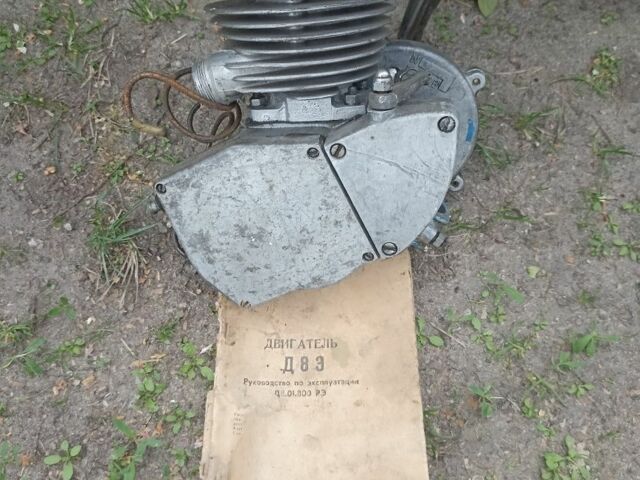 Інша Інша, об'ємом двигуна 0 л та пробігом 0 тис. км за 119 $, фото 7 на Automoto.ua