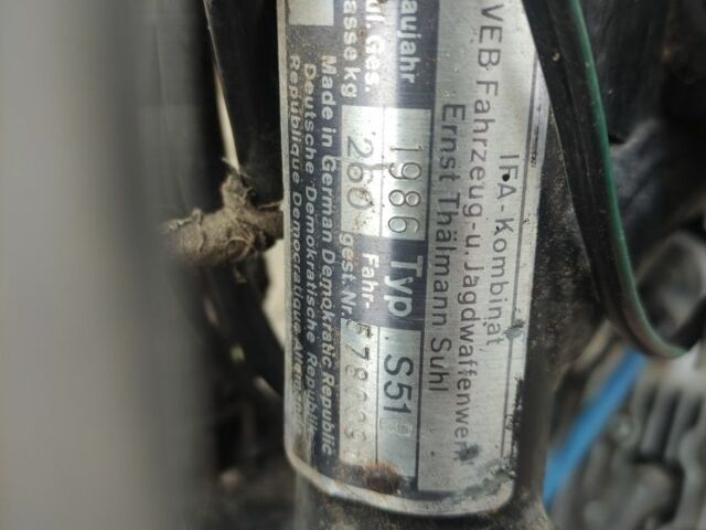 Інша Інша, об'ємом двигуна 50 л та пробігом 0 тис. км за 1042 $, фото 5 на Automoto.ua