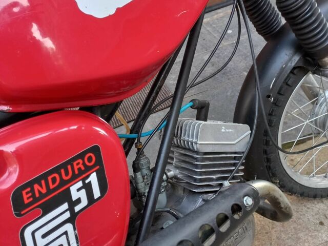 Інша Інша, об'ємом двигуна 49 л та пробігом 0 тис. км за 1762 $, фото 5 на Automoto.ua