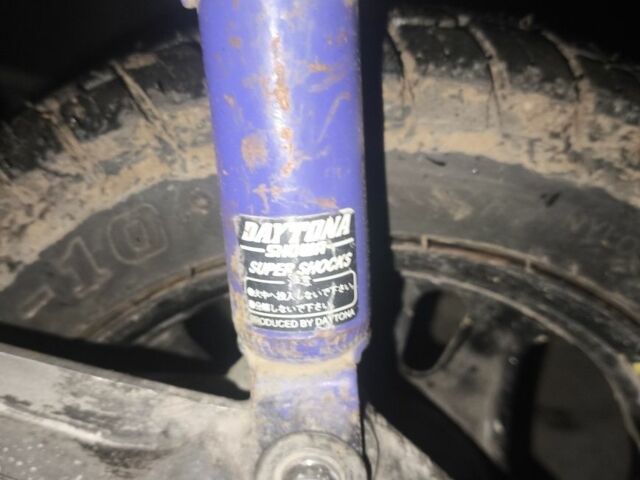 Інша Інша, об'ємом двигуна 49 л та пробігом 0 тис. км за 131 $, фото 1 на Automoto.ua