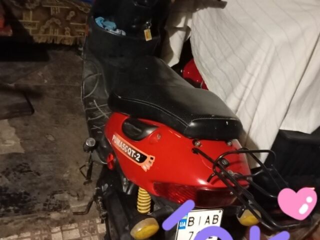 Другая Другая, объемом двигателя 50 л и пробегом 0 тыс. км за 357 $, фото 4 на Automoto.ua