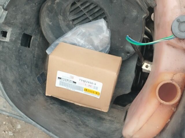 Інша Інша, об'ємом двигуна 50 л та пробігом 0 тис. км за 60 $, фото 1 на Automoto.ua