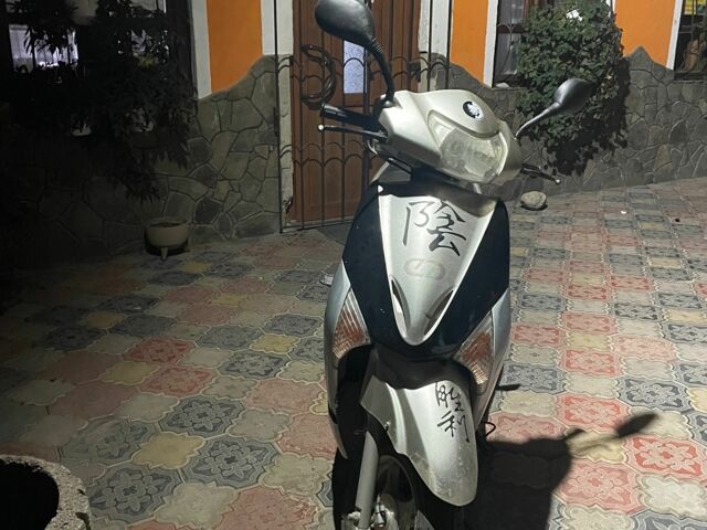 Другая Другая, объемом двигателя 50 л и пробегом 0 тыс. км за 350 $, фото 1 на Automoto.ua