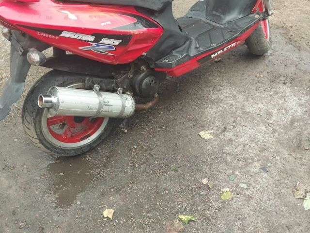 Інша Інша, об'ємом двигуна 50 л та пробігом 0 тис. км за 142 $, фото 3 на Automoto.ua