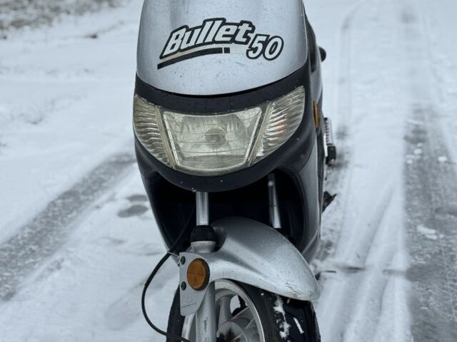 Другая Другая, объемом двигателя 50 л и пробегом 0 тыс. км за 400 $, фото 5 на Automoto.ua