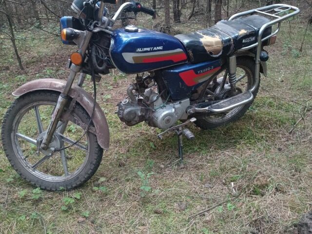 Другая Другая, объемом двигателя 48 л и пробегом 0 тыс. км за 167 $, фото 4 на Automoto.ua