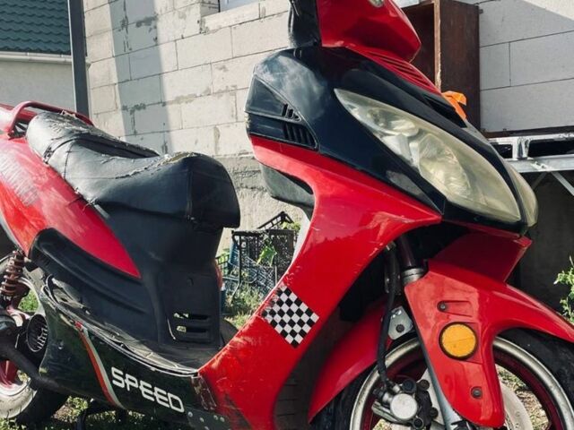 Другая Другая, объемом двигателя 70 л и пробегом 0 тыс. км за 119 $, фото 1 на Automoto.ua