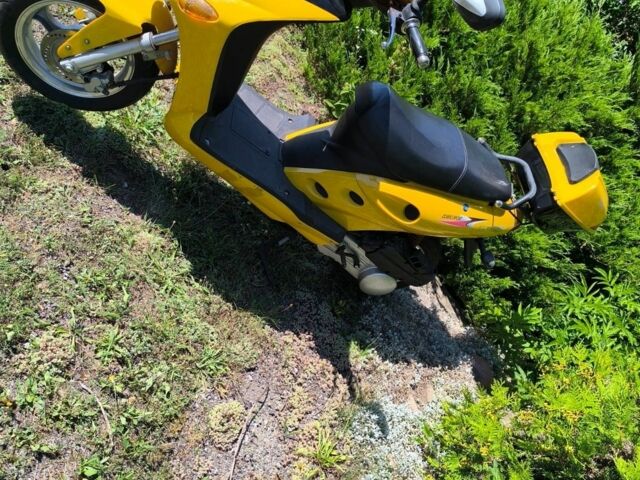 Другая Другая, объемом двигателя 0.15 л и пробегом 0 тыс. км за 700 $, фото 1 на Automoto.ua