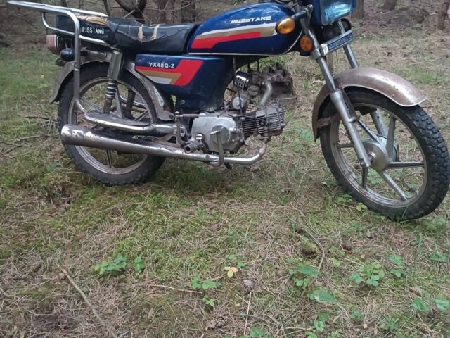 Другая Другая, объемом двигателя 48 л и пробегом 0 тыс. км за 167 $, фото 7 на Automoto.ua