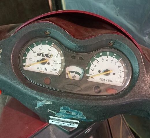 Інша Інша, об'ємом двигуна 0.15 л та пробігом 0 тис. км за 591 $, фото 2 на Automoto.ua