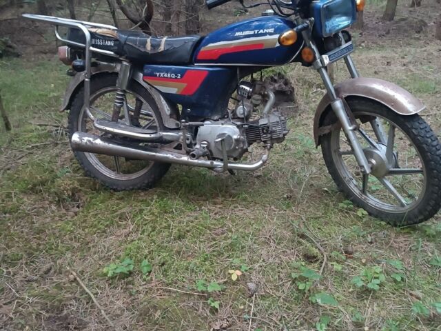 Другая Другая, объемом двигателя 48 л и пробегом 0 тыс. км за 167 $, фото 5 на Automoto.ua