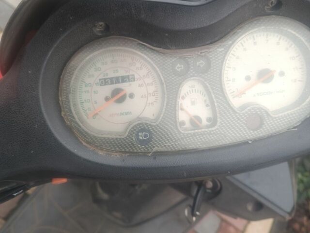 Другая Другая, объемом двигателя 80 л и пробегом 0 тыс. км за 377 $, фото 1 на Automoto.ua