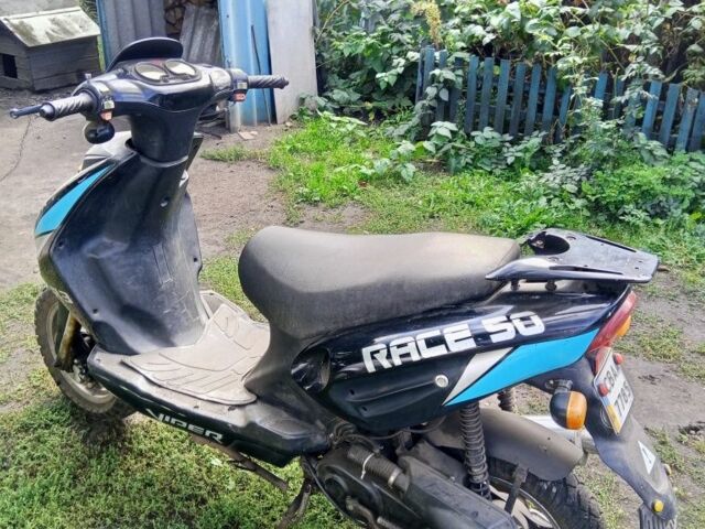 Інша Інша, об'ємом двигуна 80 л та пробігом 0 тис. км за 356 $, фото 3 на Automoto.ua