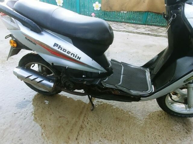 Другая Другая, объемом двигателя 80 л и пробегом 0 тыс. км за 225 $, фото 3 на Automoto.ua